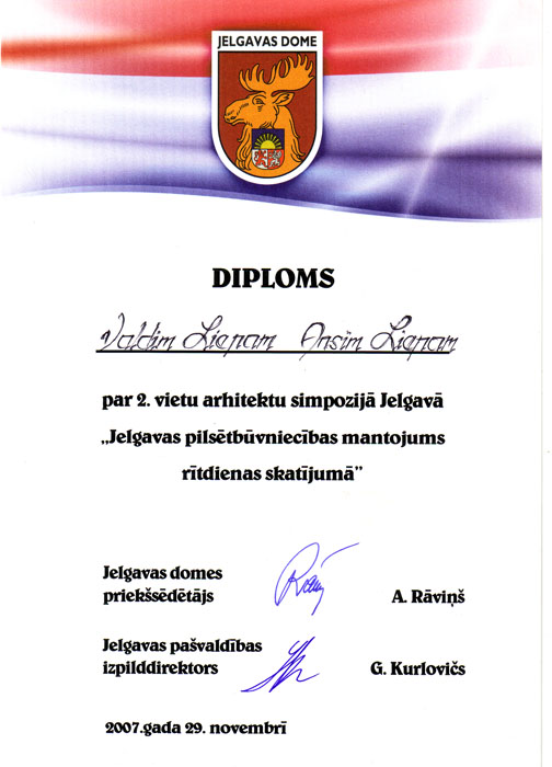 Jelgavas pilsētbūvniecības mantojums rītdienas skatījumā, simpozijs 