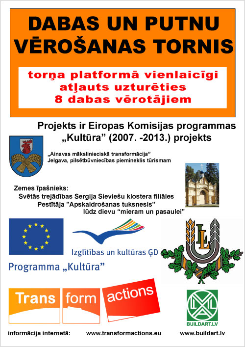 Informācija par torni putnu un dabas vērošanai