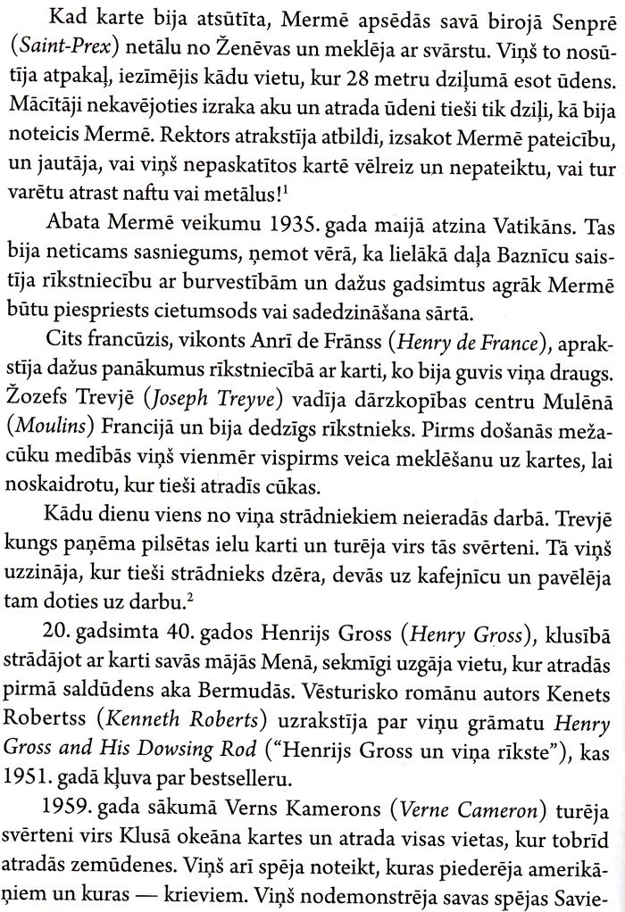 Rīkstniecība iesācējiem