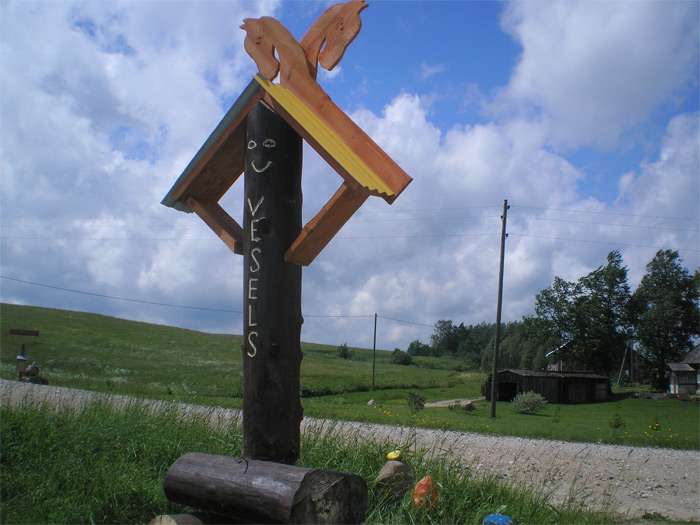 Dabas parks Ulubele