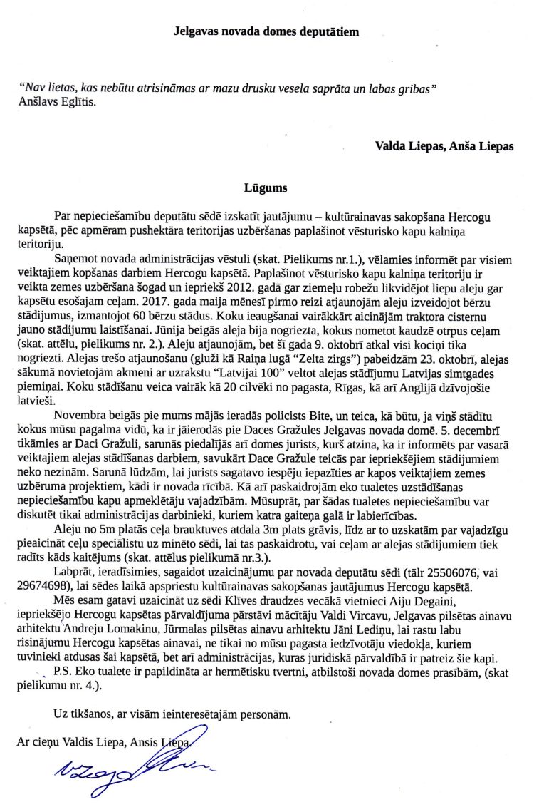 Lugums_JelgavasNovadaDomesD