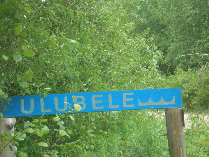 Dabas parks Ulubele