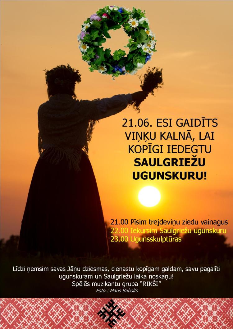 Saulgriežu svinēšana Jaunpiebalgā, ielūgums