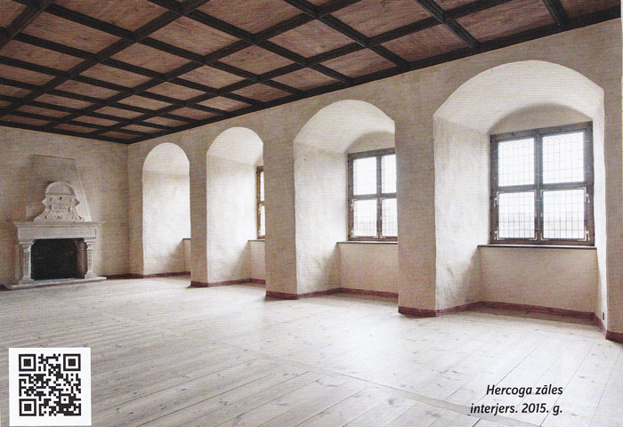 Bauskas pils intejrers, attēls no "Latvijas architektūra"