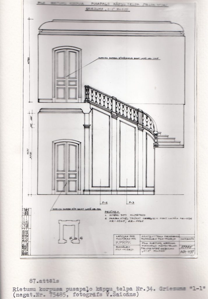 Rundāles pils restaurācijas zinātniskās atskaites materiāli
