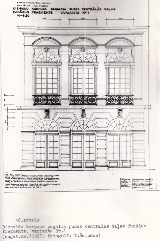 Rundāles pils restaurācijas zinātniskās atskaites materiāli