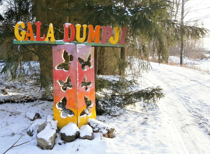 Māju vietzīme, māju nosaukums