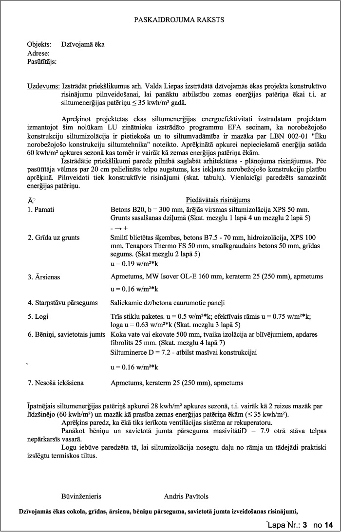 Pasīvās mājas energoefektivitātes aprēķins