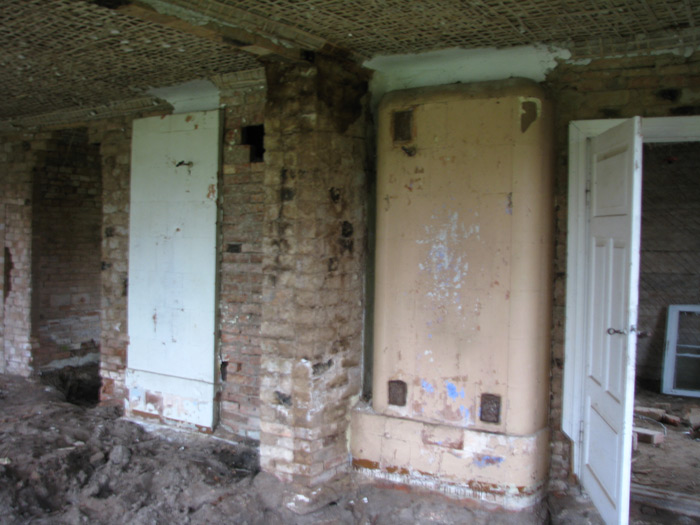 rekonstrukcijas projekts, ēkas stāvoklis pirms rekonstrukcijas