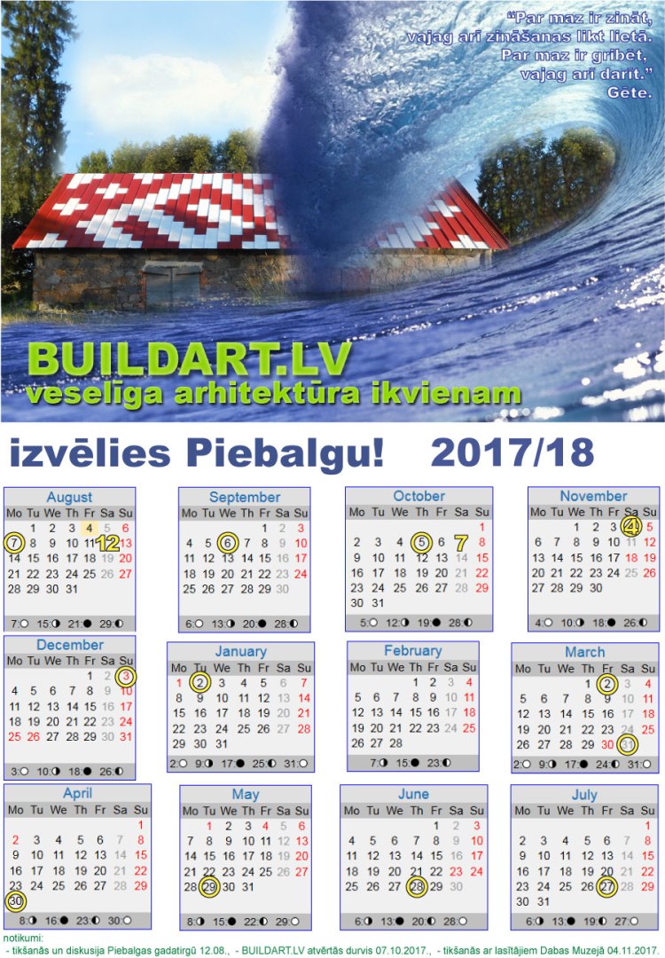 Buildart.lv notikumu kalendārs